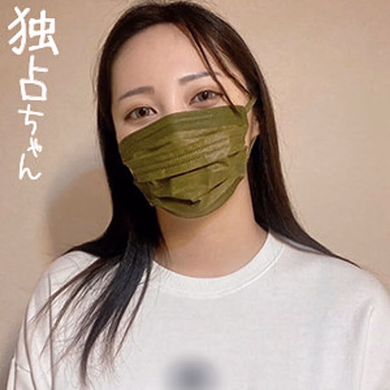 【DOCS-101】素人巨尻女子大生はるかが寝取りセックス！スポーティ美乳ボディでハメ撮り中出しSEX！