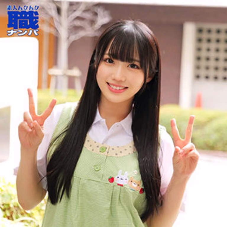 【SMJS-151】素人巨乳美少女みくさん21歳をナンパ！ベビーシッターと即ハメ中出しセックス！